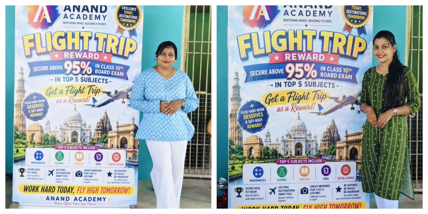 Sc. Mam and Grammar Mam